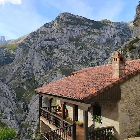 Ferienwohnung El Portal Del Abuelo Las Arenas Exterior foto