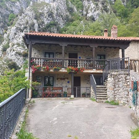 Ferienwohnung El Portal Del Abuelo Las Arenas Exterior foto